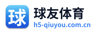 球友体育 Logo
